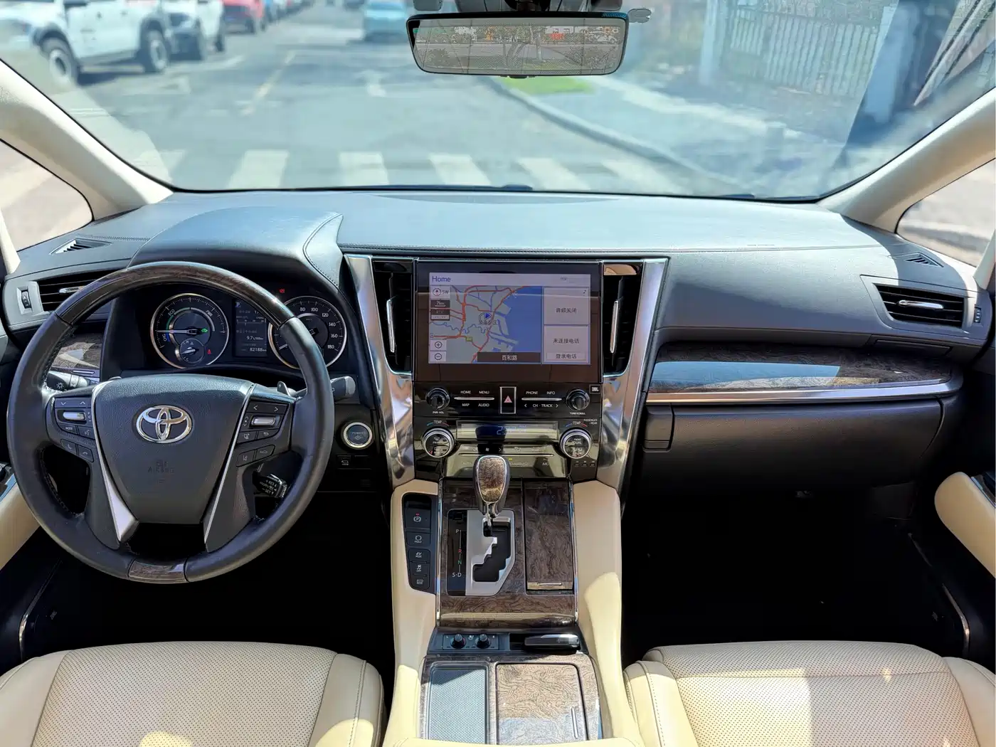 Toyota Vellfire 2021 Crown Hybrid 2.5L HV Premium Edition фото 5
