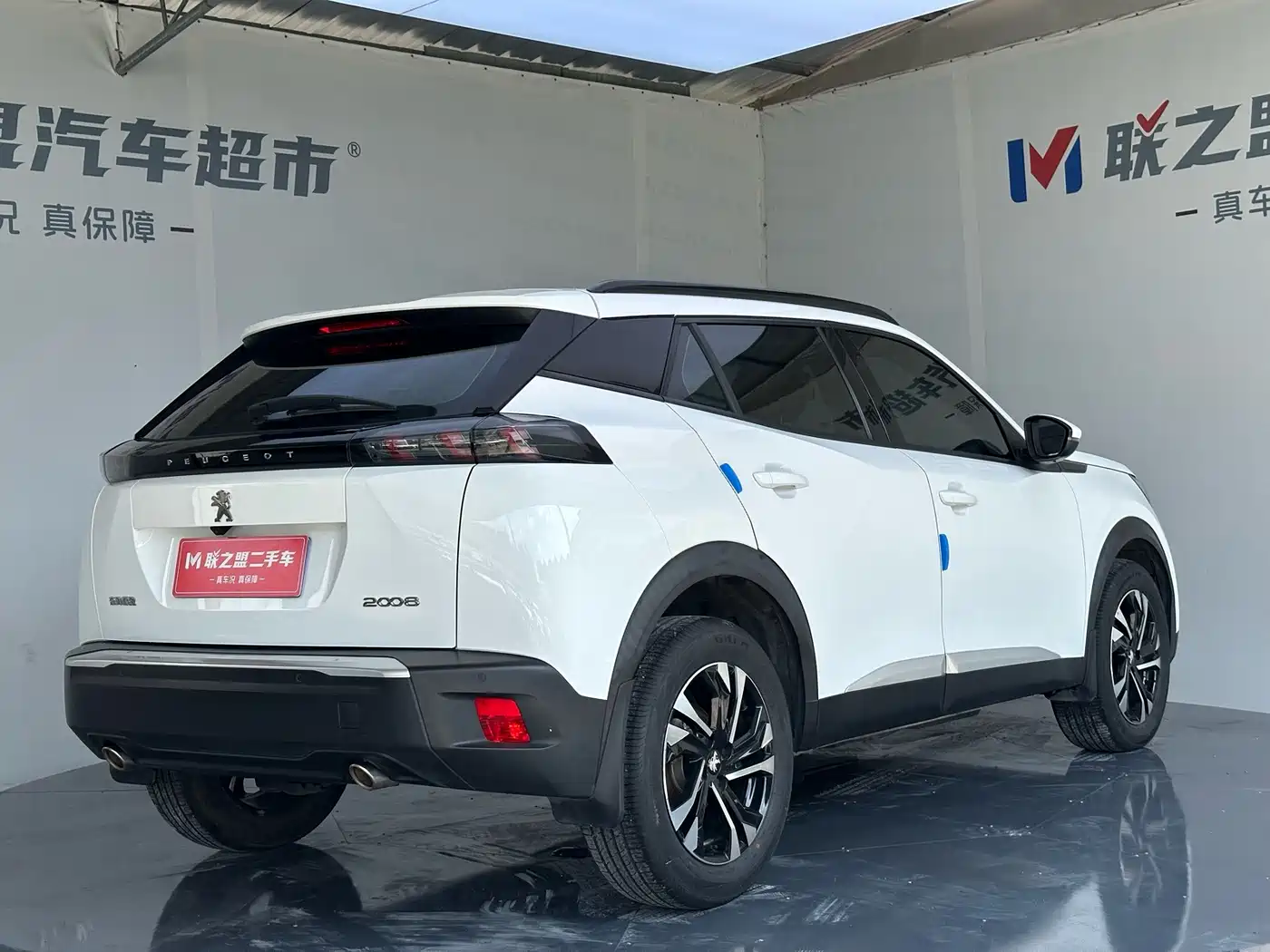 Peugeot 2008 2025 2022 230THP THE ONE