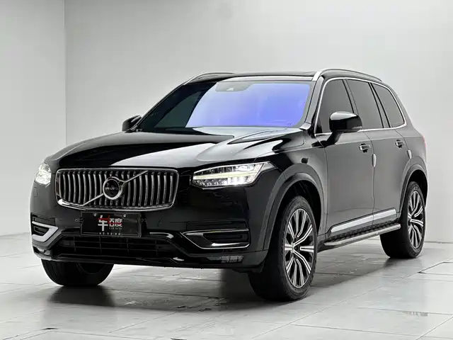 Volvo XC90 2021 B6 Smart Elegance Luxury 7-seater
