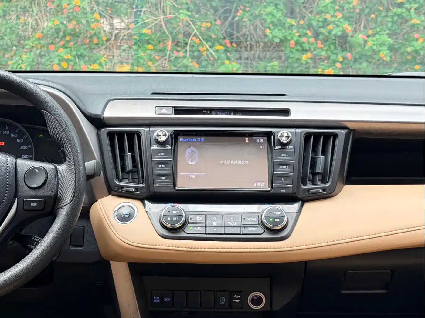 Toyota RAV4 Rongfang 2019 2.0L CVT 2WD Trend Edition China VI фото 7