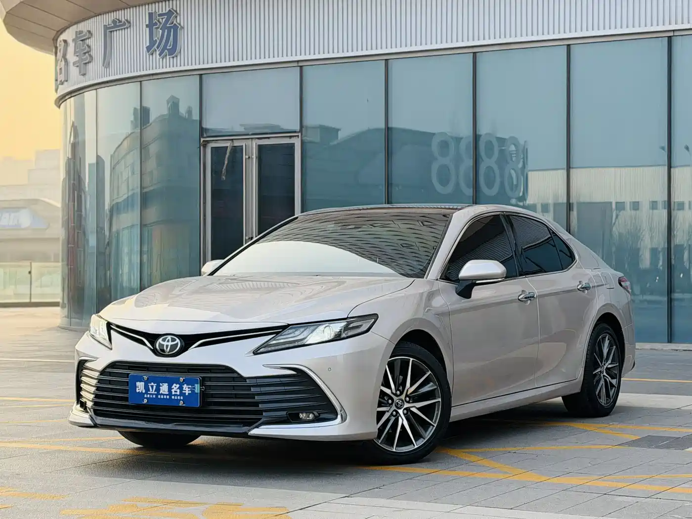 Toyota Camry 2021 2.5G Luxury Edition