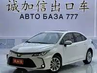 фото авто