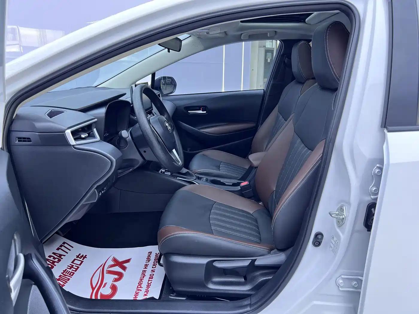 Toyota Corolla, миниатюра 7