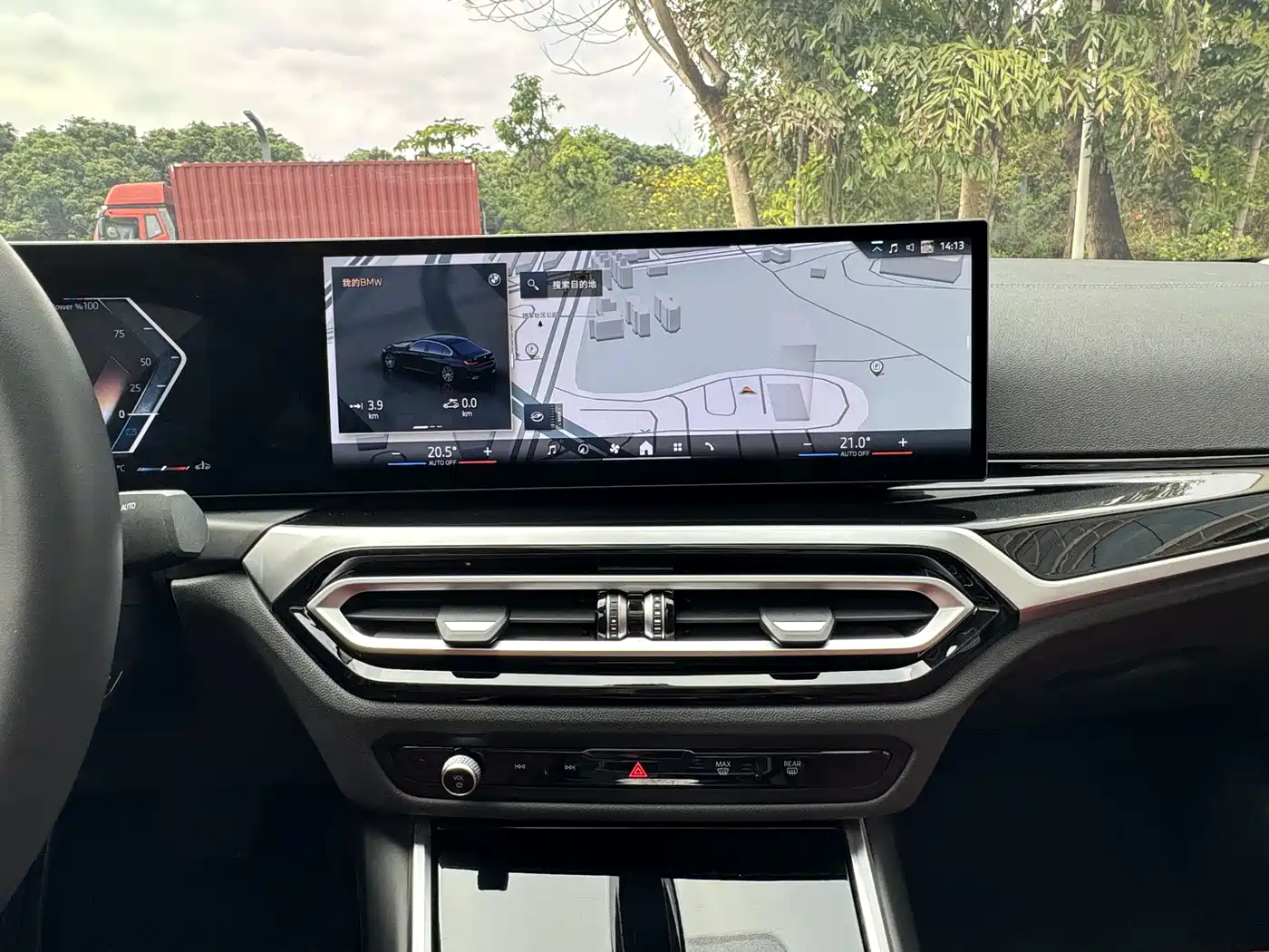 BMW 3 Series 2023 320Li M Sport Package фото 12