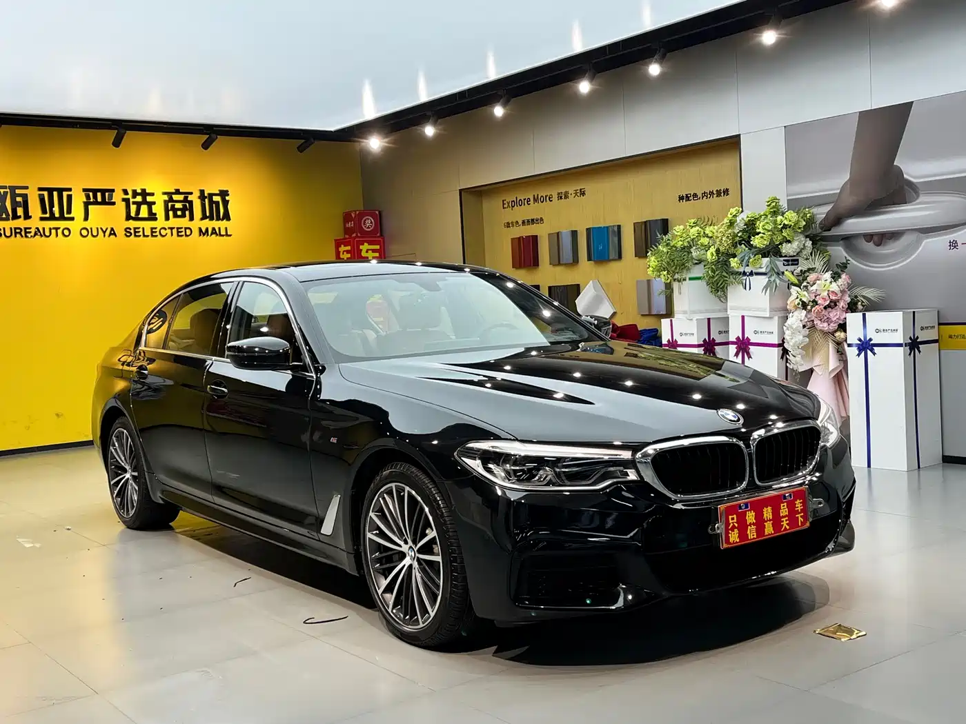 BMW 5 Series 2020 530Li Leading M Sport Package фото 3