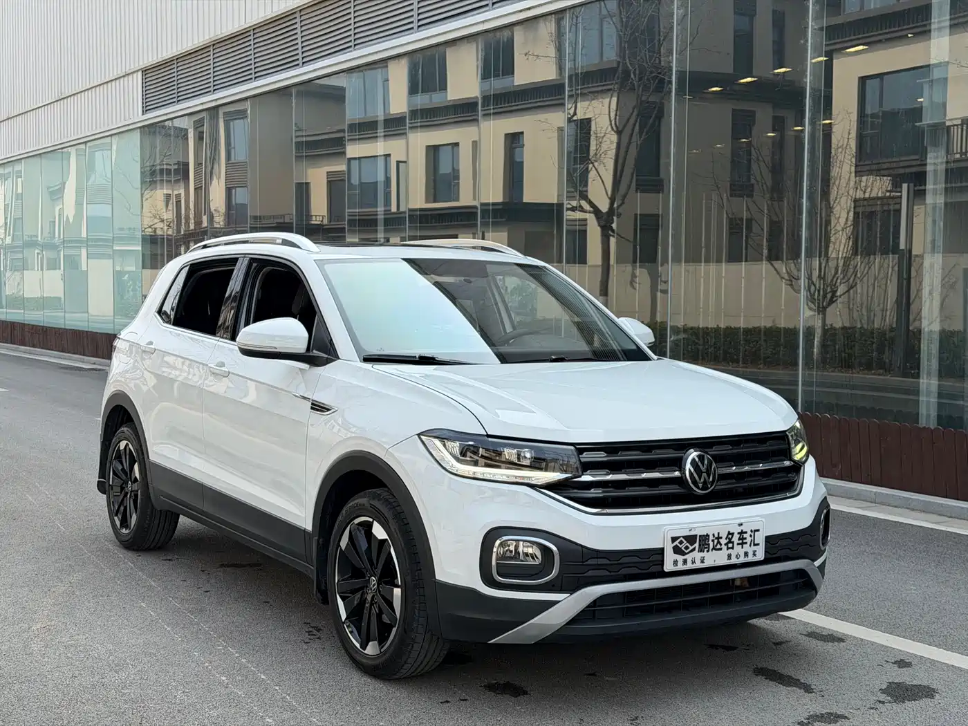 Volkswagen Tanying 2020 2020 1.5L Automatic Joy Edition