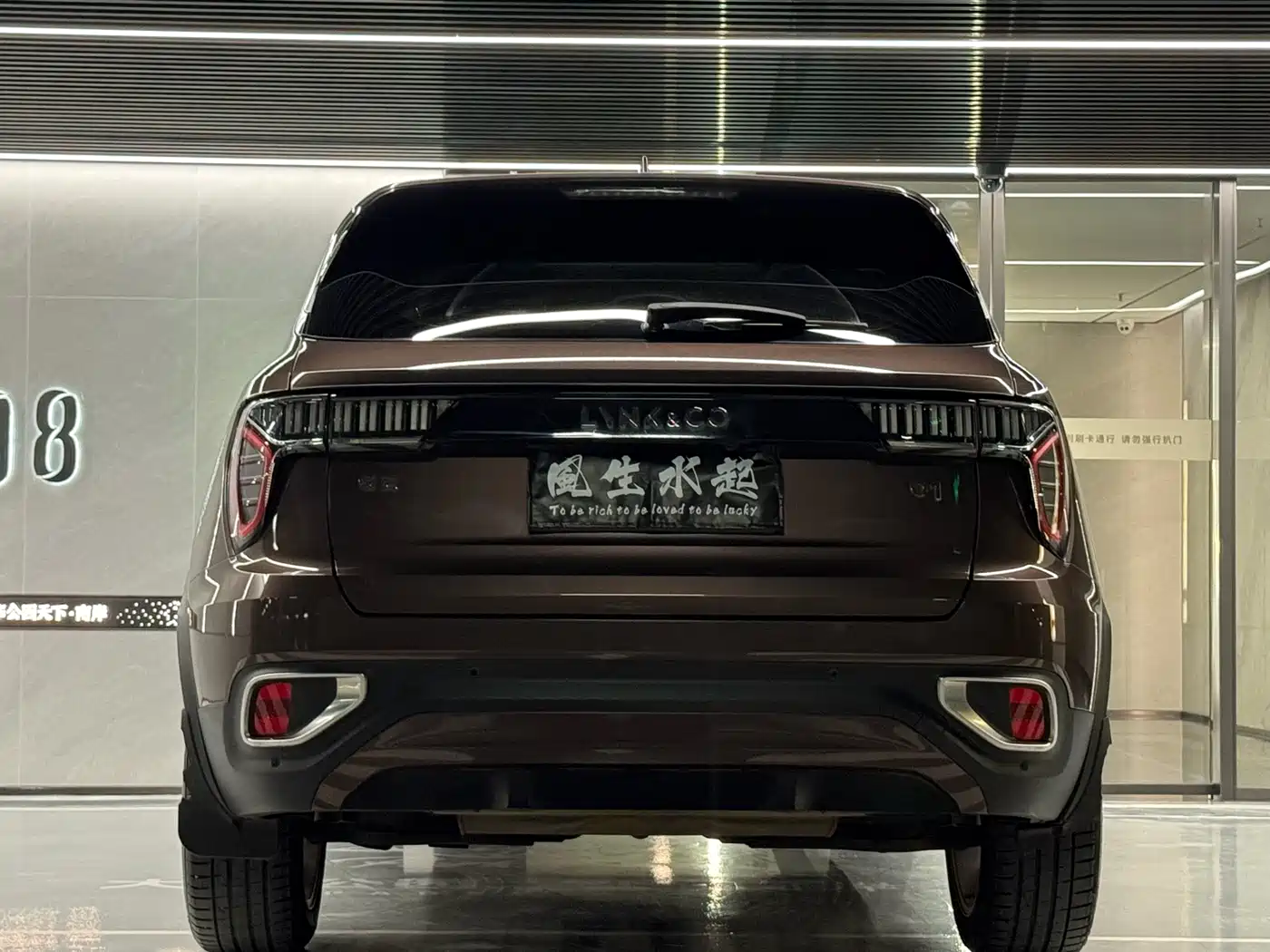 Lynk & Co 01 2017 2.0T 2WD Pro Version фото 18