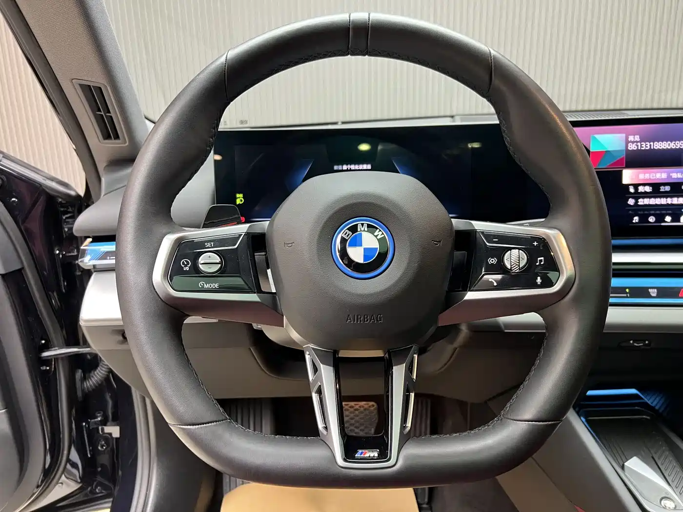 BMW i5 2024 eDrive 35L Premium Luxury Package фото 11