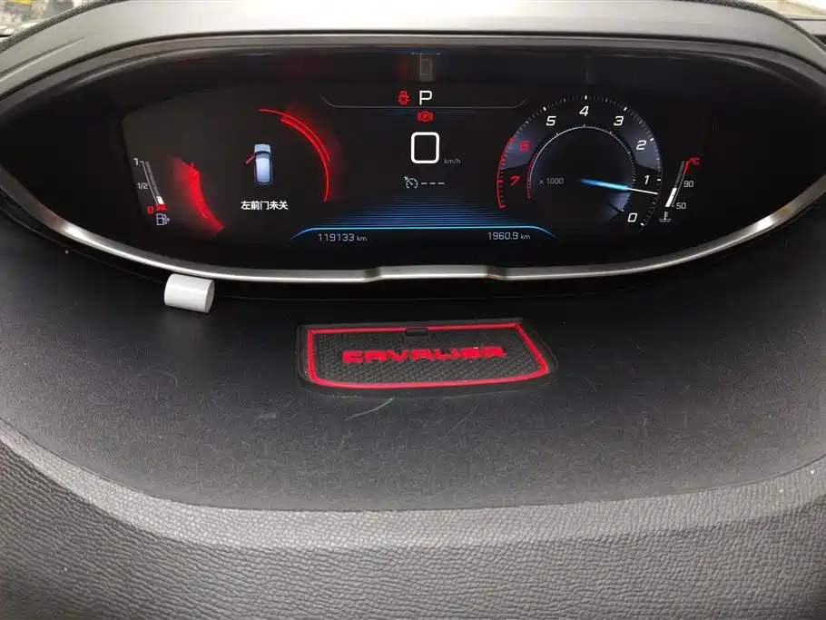 Peugeot 4008 2017 350THP Elite Edition фото 14