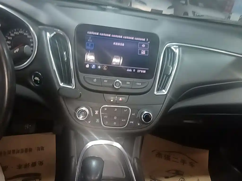 Chevrolet Malibu XL 2021 535T Auto Dynamic Edition фото 13