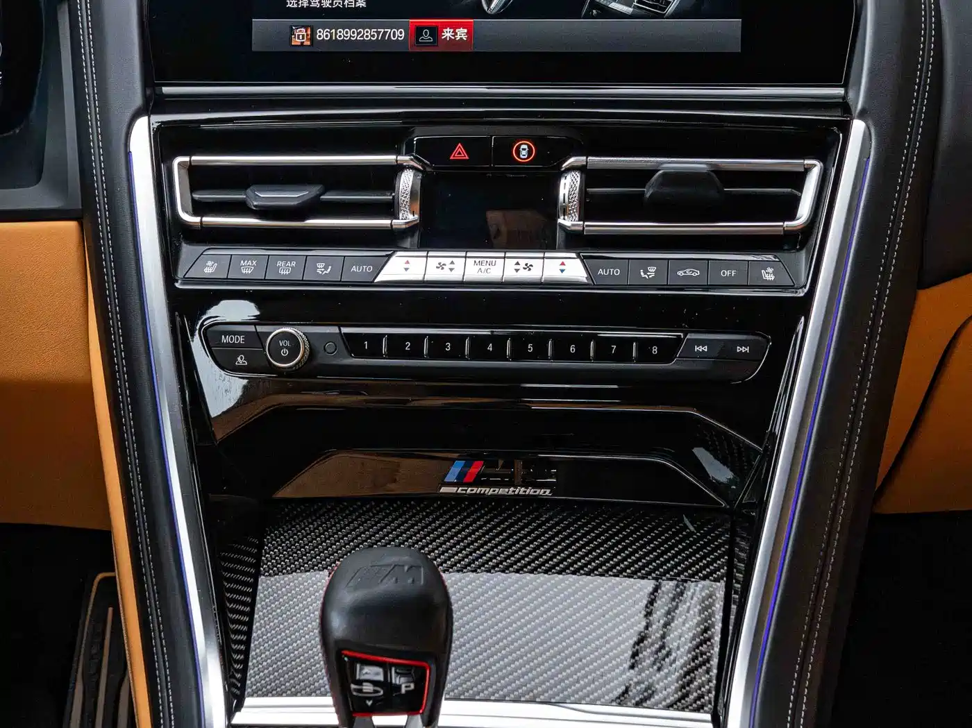 BMW M8 2021 2020 M8 4-Door Coupe Thunder Edition