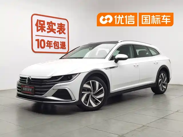 Volkswagen FAW-Volkswagen CC 2021 Shooting Brake 330TSI Hunter Edition