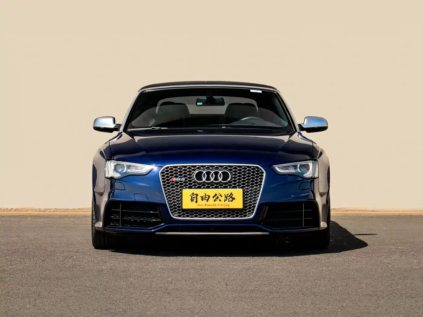 Audi RS 5 2013 RS 5 Cabriolet фото 2