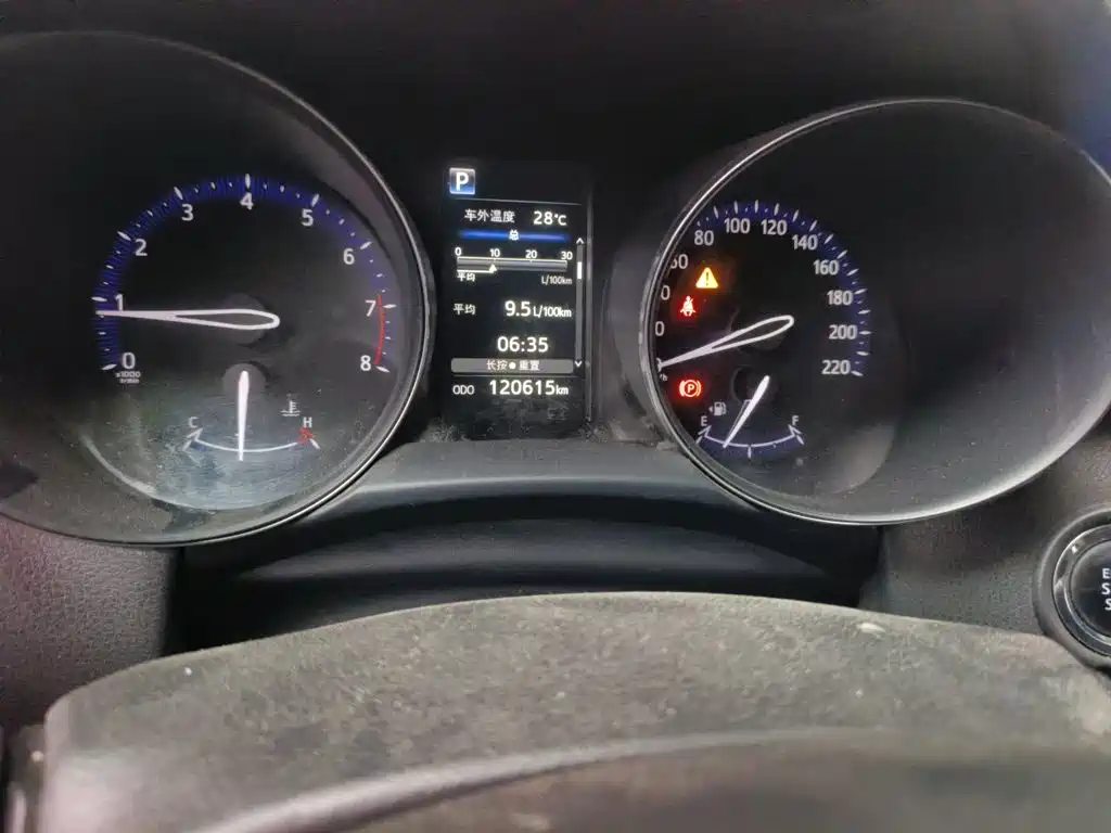 Toyota IZOA 2019 2018 2.0L Speed Edition China VI