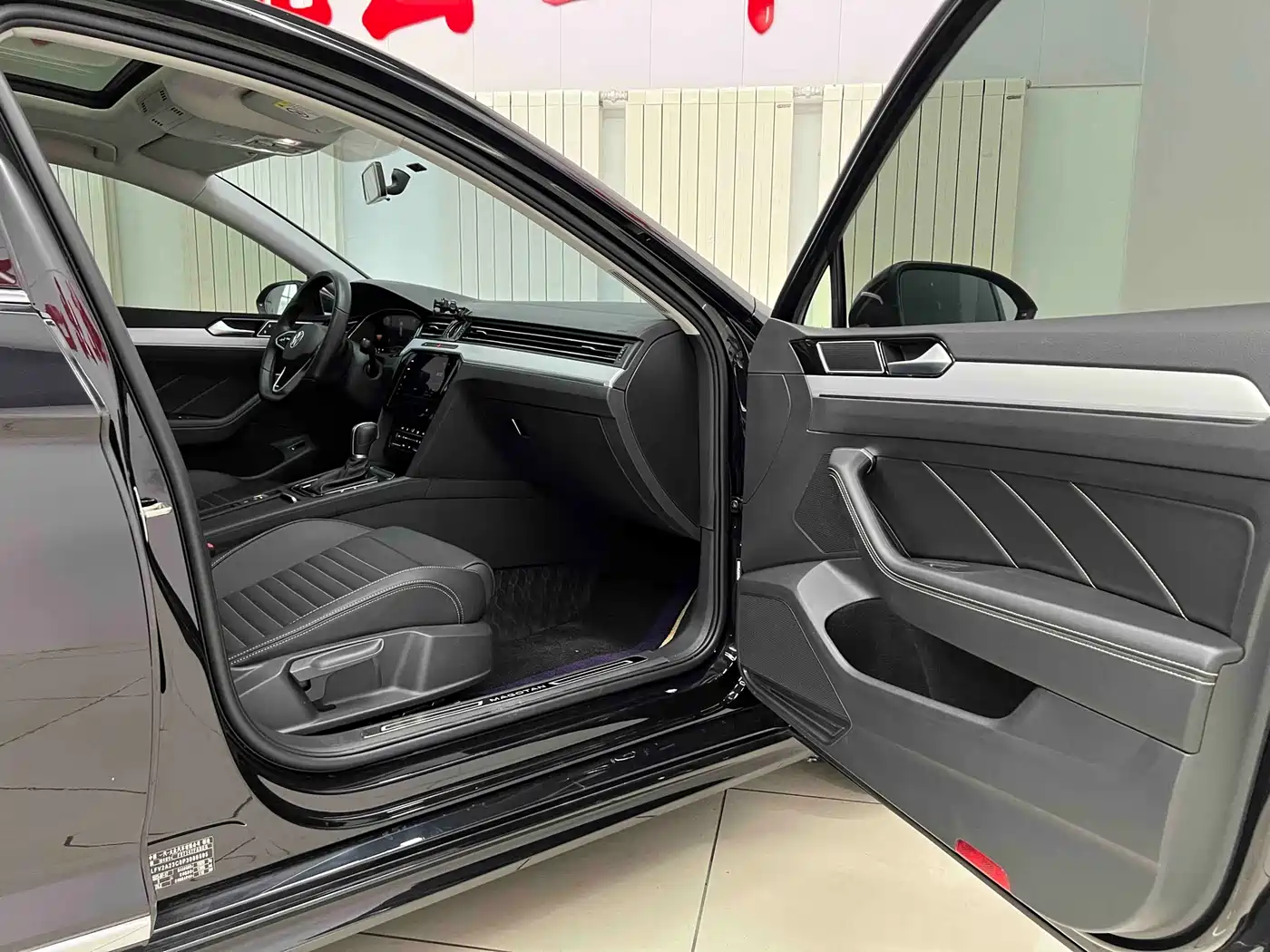 Volkswagen Magotan 2023 Model 2 Million Units Commemorative Edition 280TSI DSG Leading Version фото 19