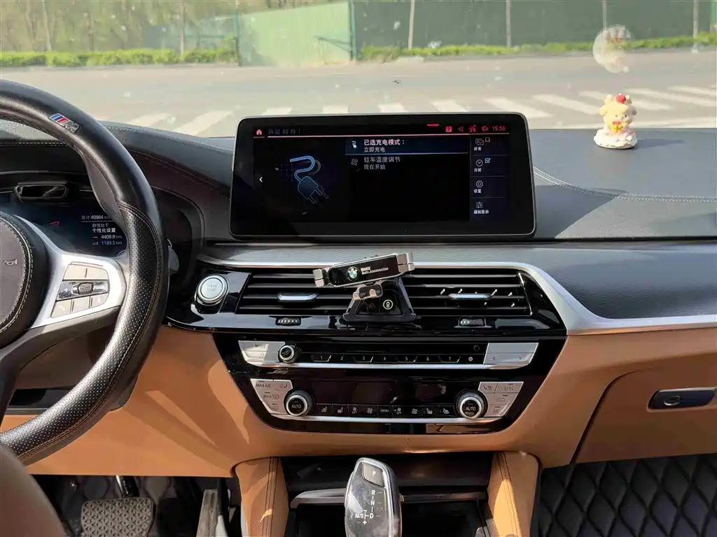 BMW 5 SERIES NEW ENERGY