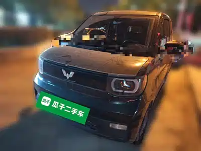 Wuling Hongguang MINI EV
