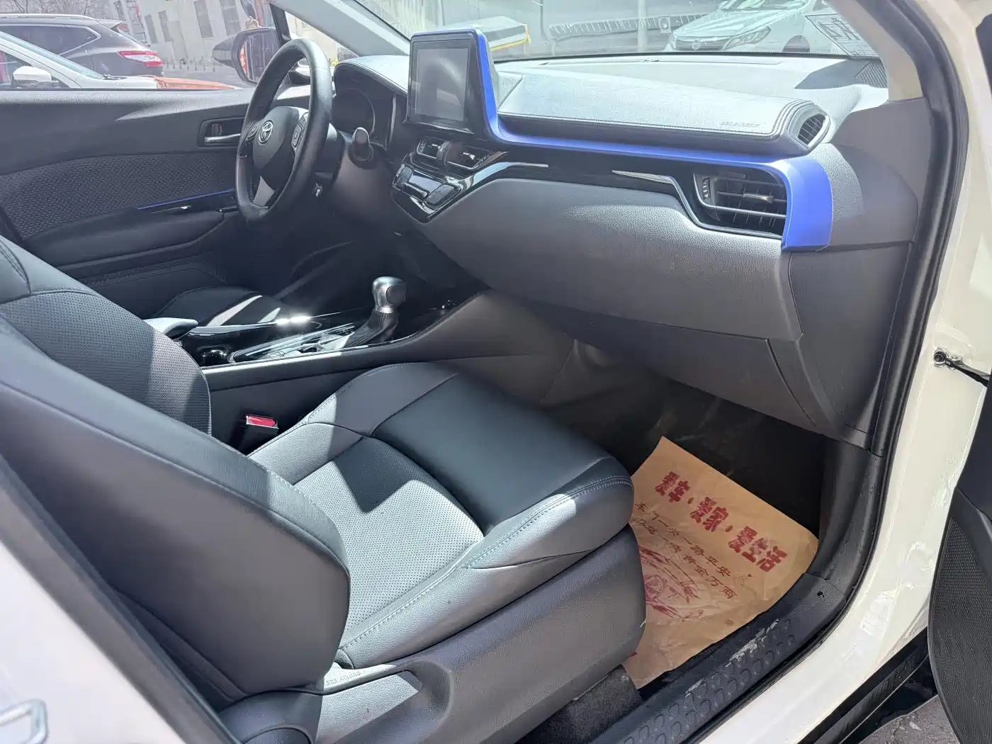 Toyota C-HR 2023 Model 2.0L Luxury Edition фото 17