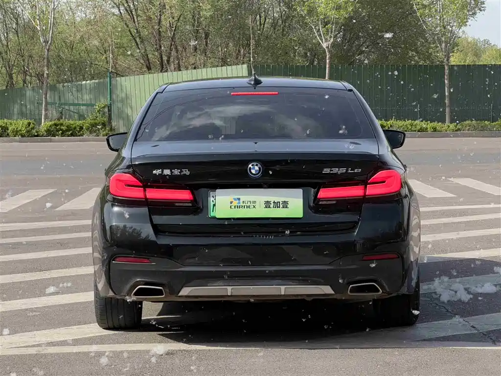 BMW 5 SERIES NEW ENERGY