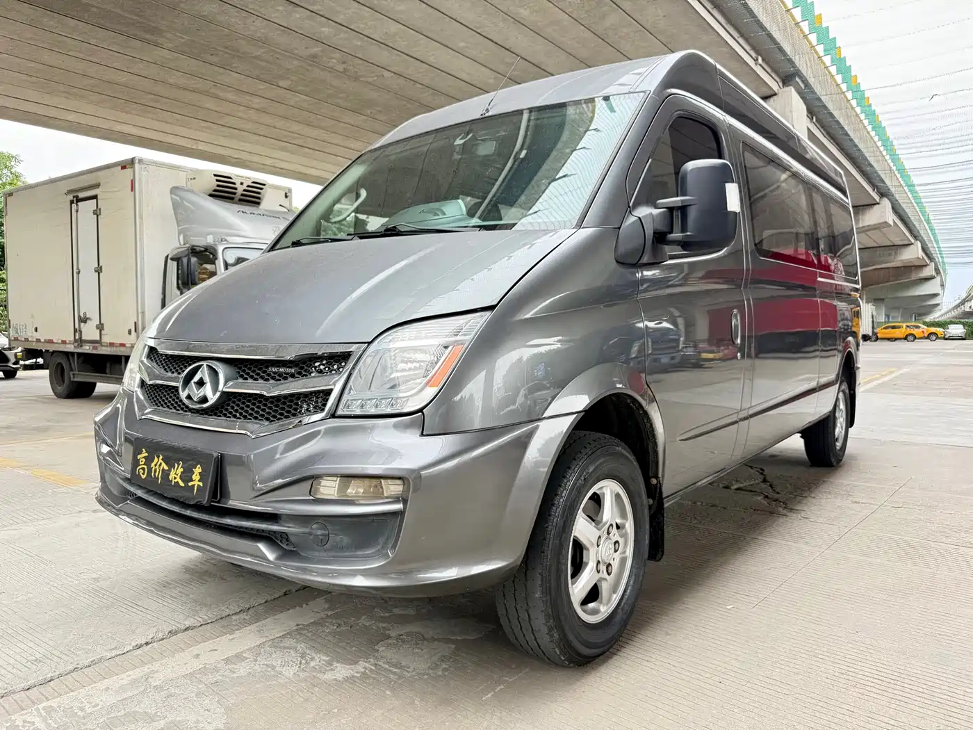 SAIC Maxus Xintu V80 2016 2.5T AMT Aoyun Express China V Long Wheelbase Medium Roof 7-seater