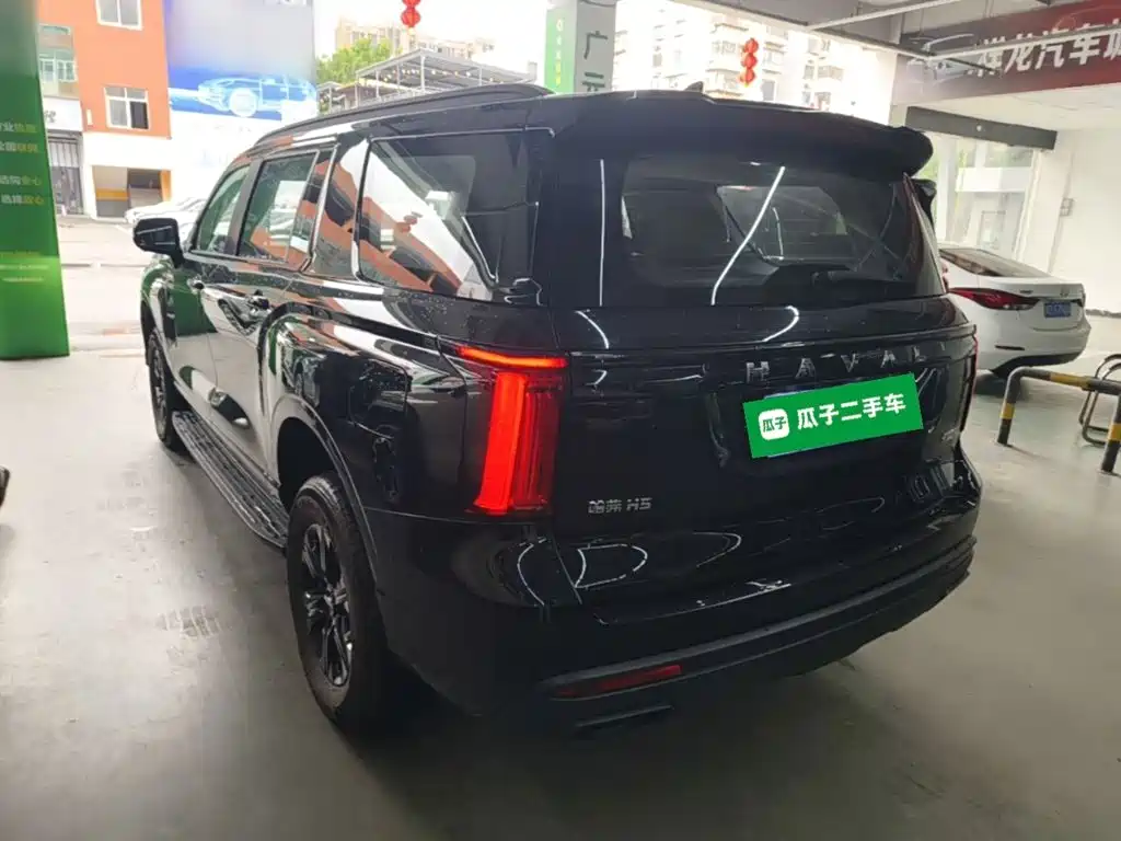 2025 Haval H5