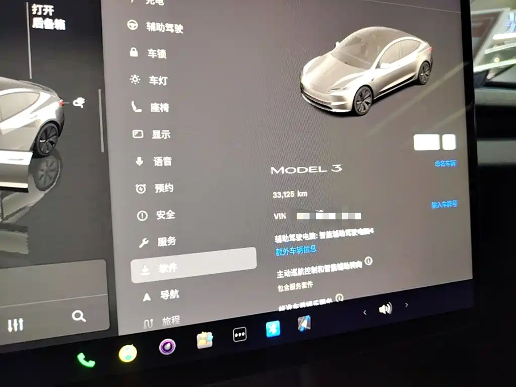 Фото 12 - Tesla Model 3