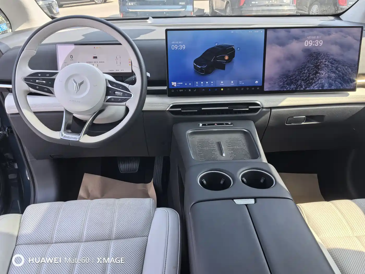 Voyah Auto Voyah Dreamer 2025 PHEV AWD Flagship Kunpeng Edition фото 12