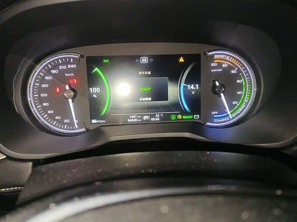 Roewe Ei5 2019 2019 Model Luxury Edition