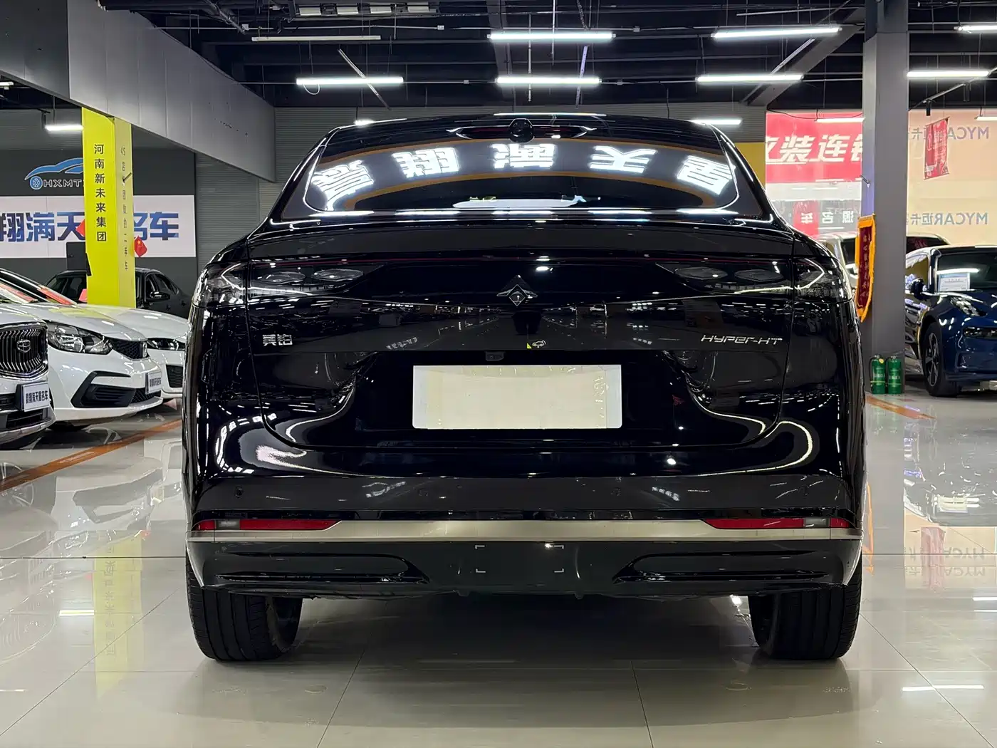 GAC Haobo Hyper HT 2024 2024 825 UHV LiDAR Edition