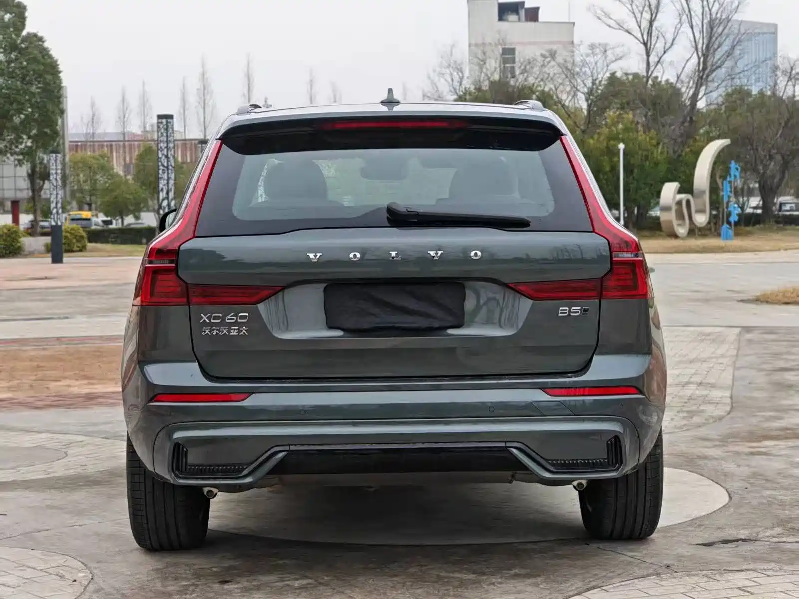 Фото 8 - Volvo XC60