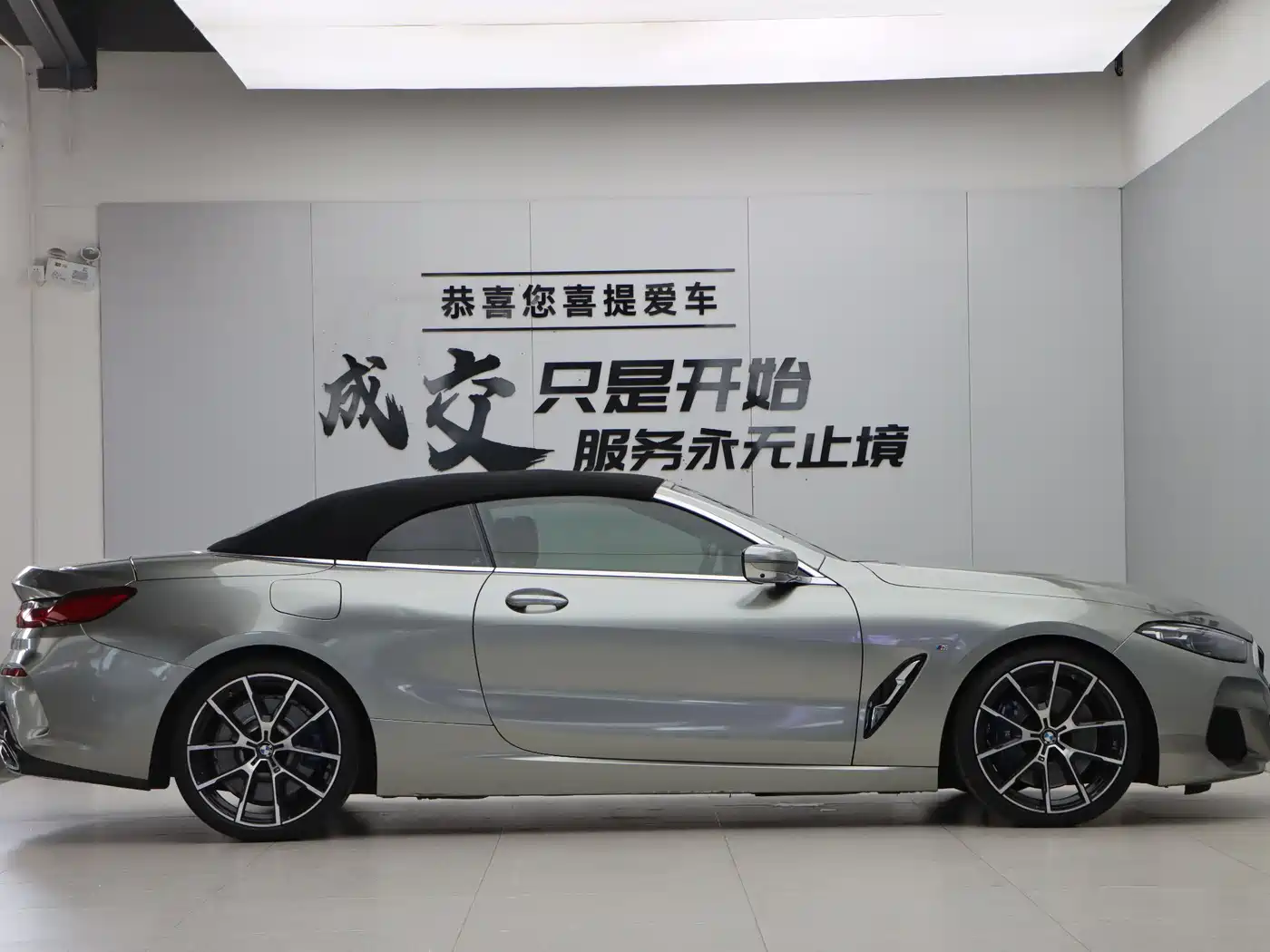 BMW 8 Series 2019 840i Convertible M Sport фото 38
