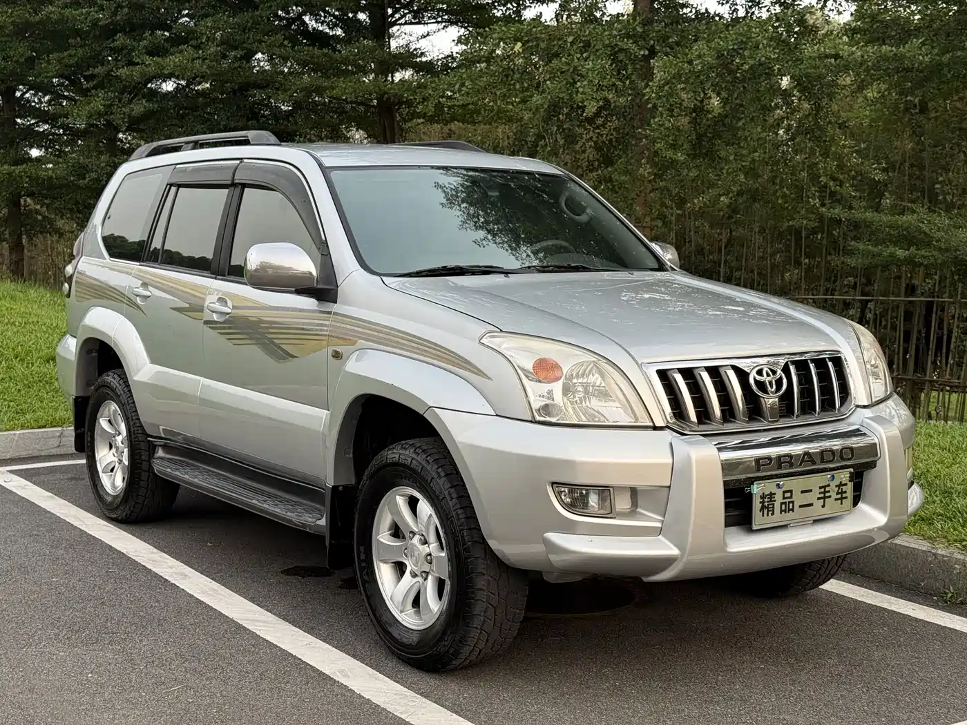 Toyota Prado (Import) 2005 2004 GX 2.7 Automatic