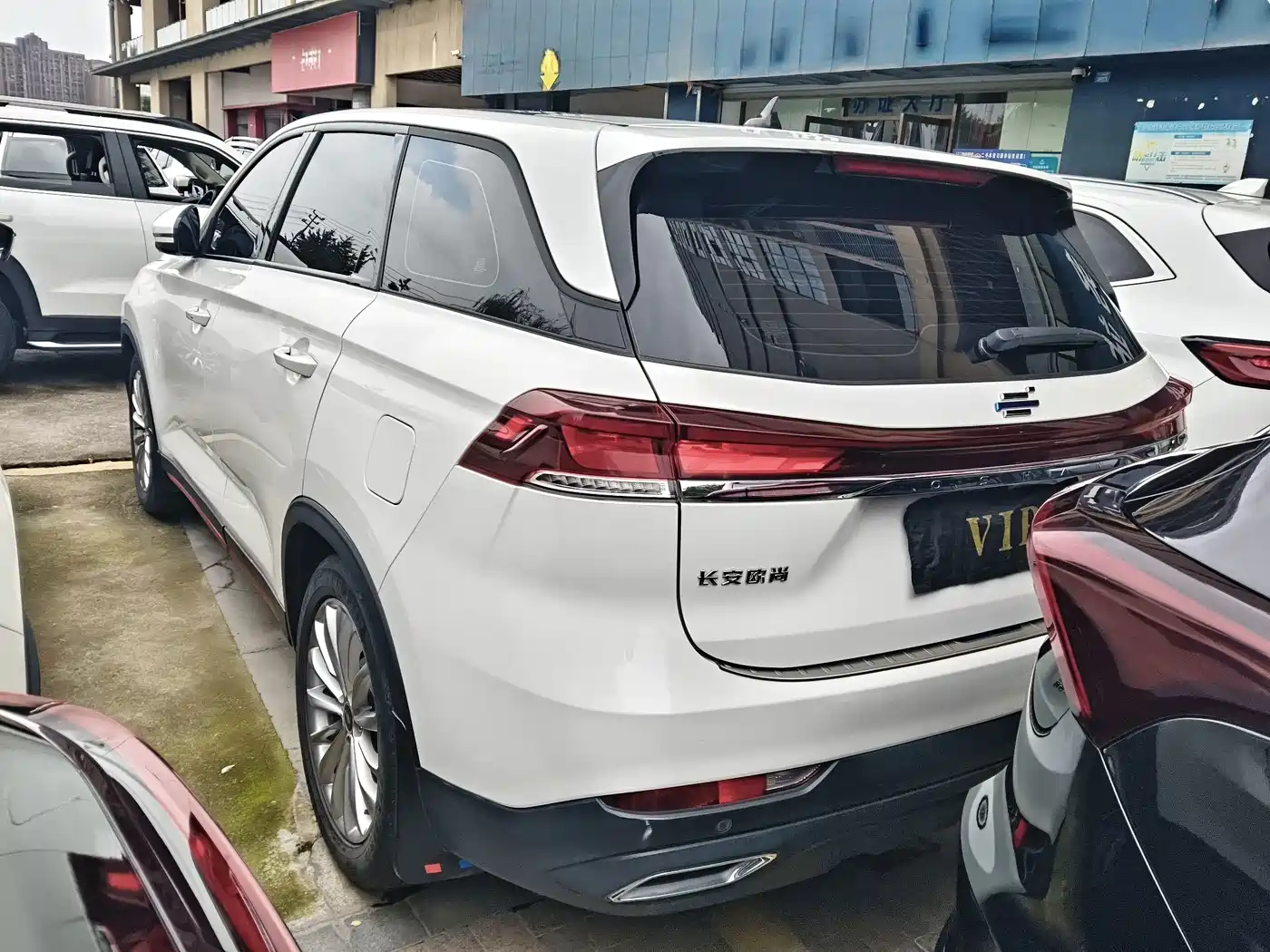 Changan Oshan X7 PLUS 2023 2022 1.5T Blue Whale Edition Auto Executive