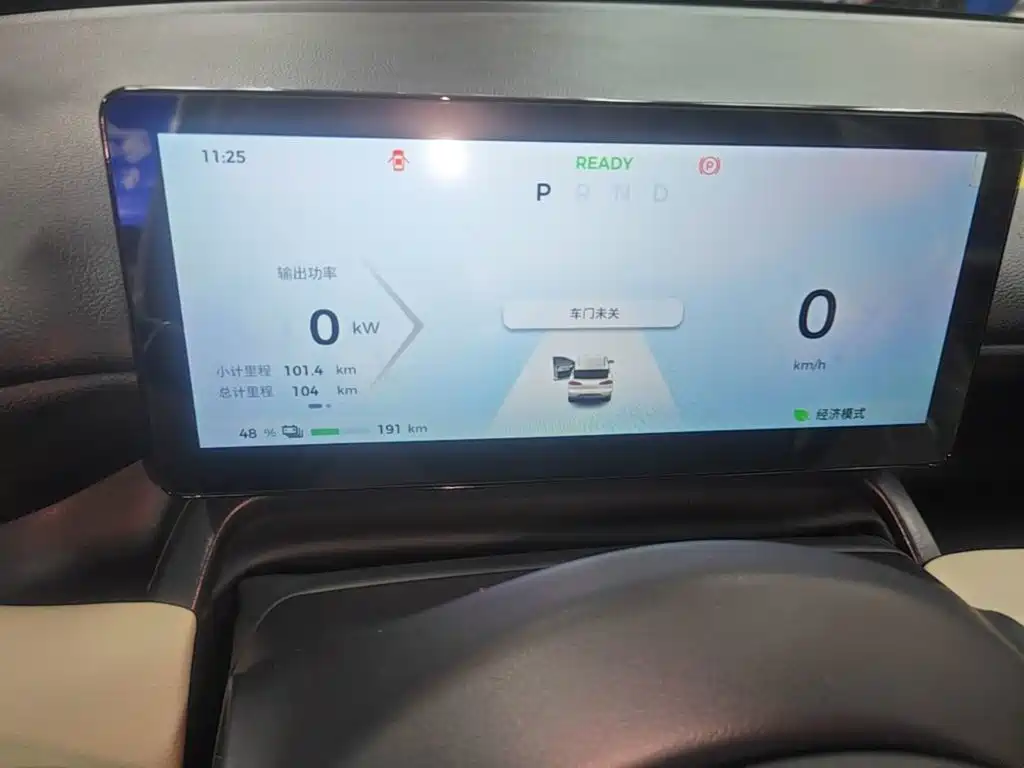 Wuling Motors Wuling Binguo PLUS 2026 2024 401km Range 5-seater