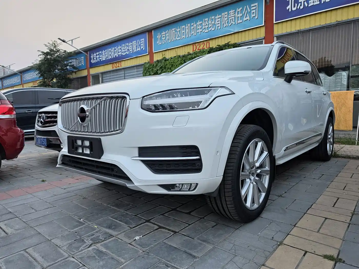 صورة 1 - Volvo XC90