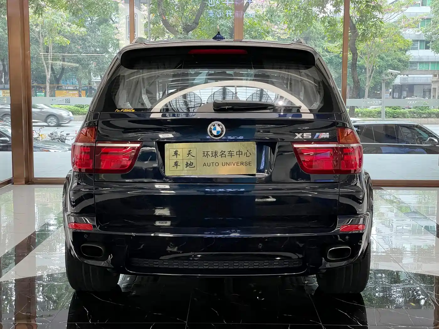 BMW X5 (Import) 2011 xDrive35i M Sport фото 5