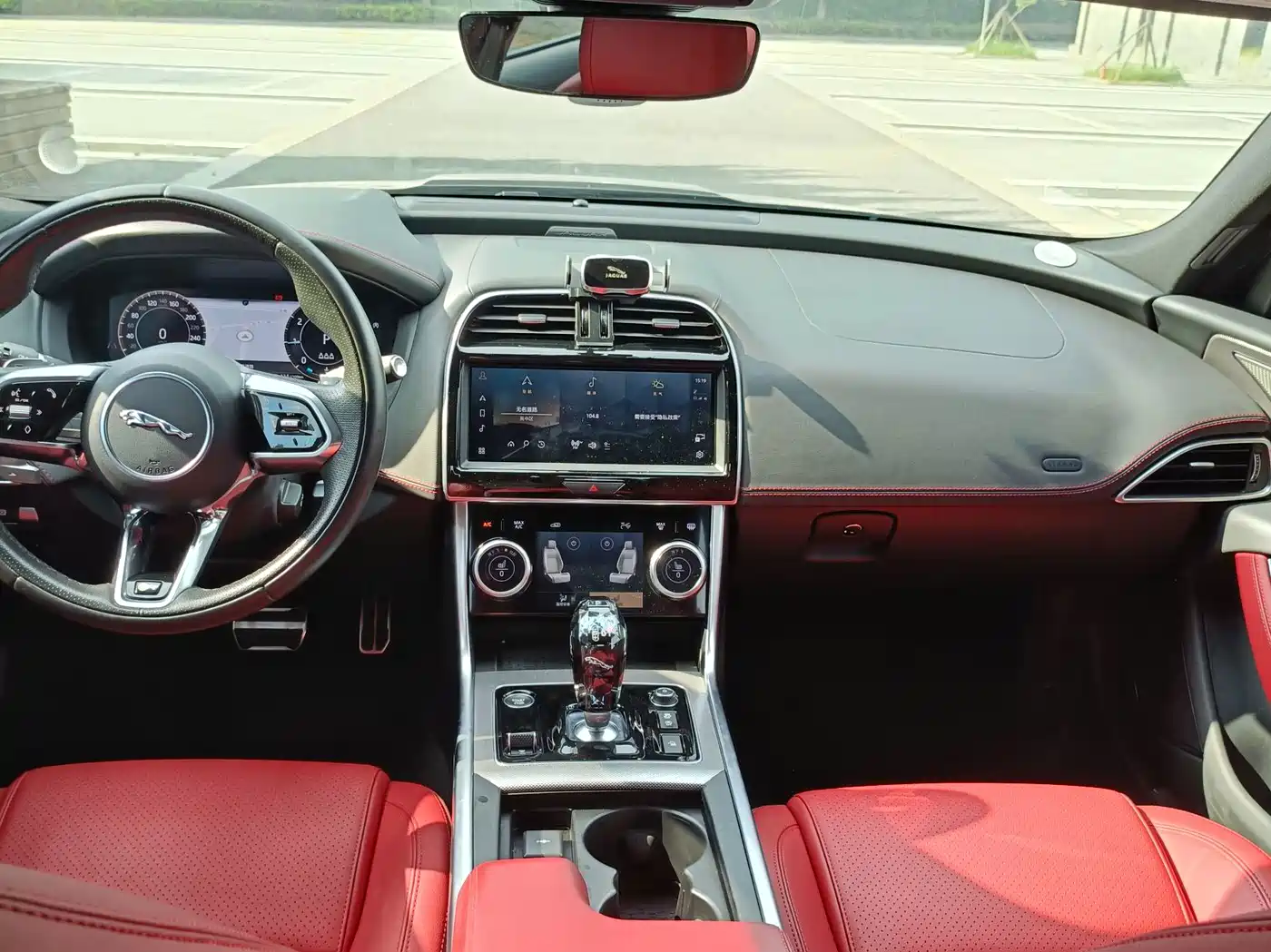 Jaguar XEL 2024 2024 Model 2.0T 250PS R-DYNAMIC S Progressive Sport Edition