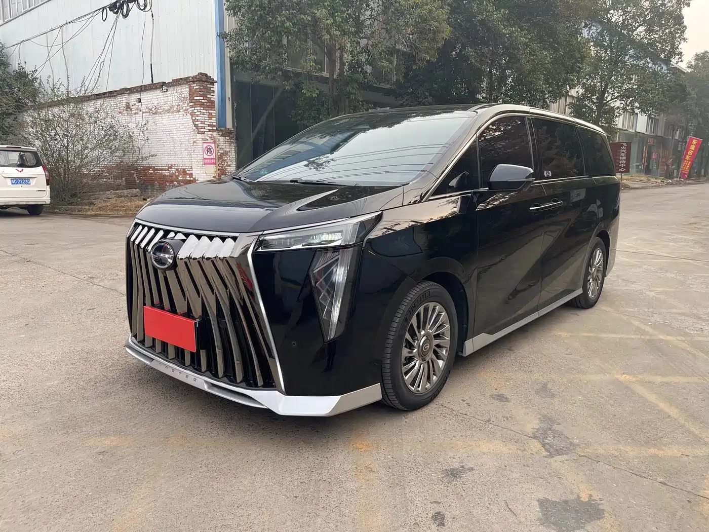 GAC Trumpchi Trumpchi M8 2025 Model Master Series Super Hybrid Edition