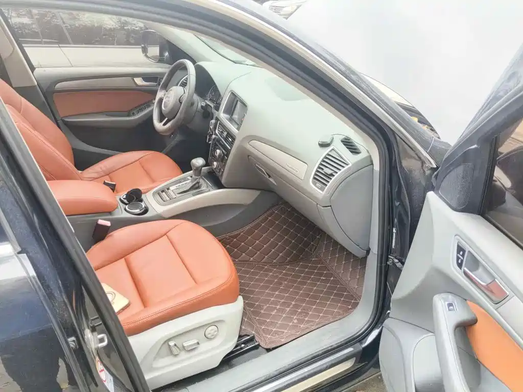 Photo 13 - Audi Q5