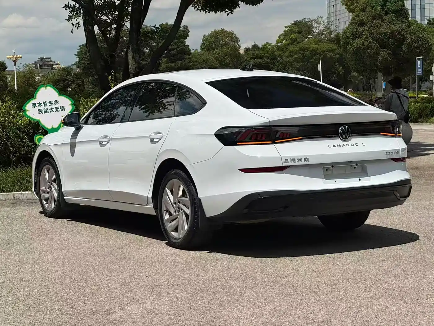 Volkswagen Lamando, миниатюра 6