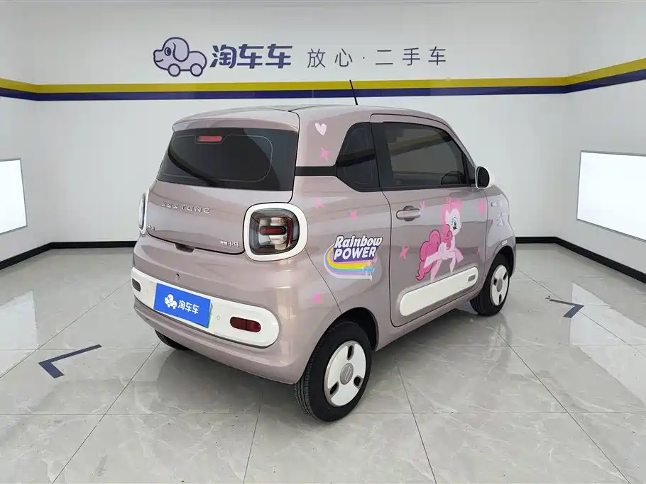 BESTUNE PENTIUM PONY