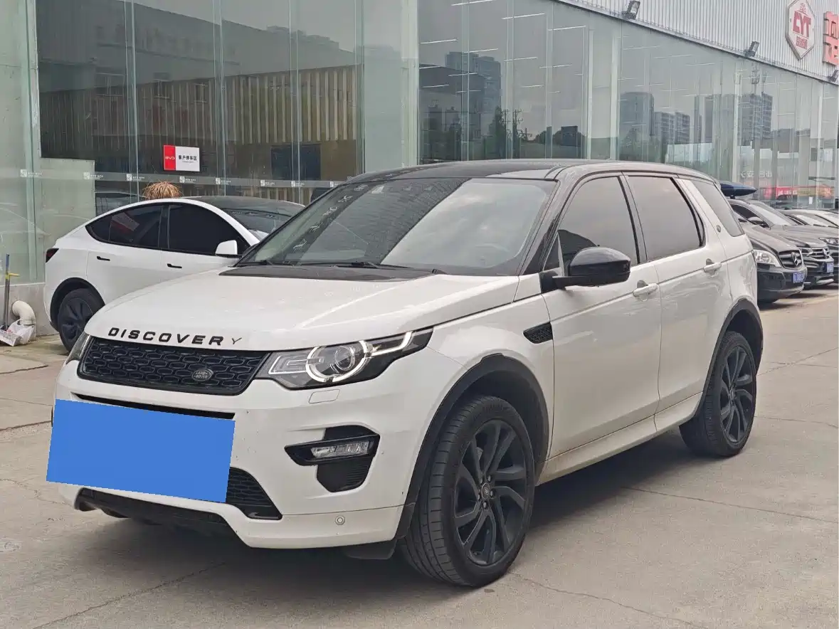 Land Rover Discovery Sport 2019 240PS SE Edition China V