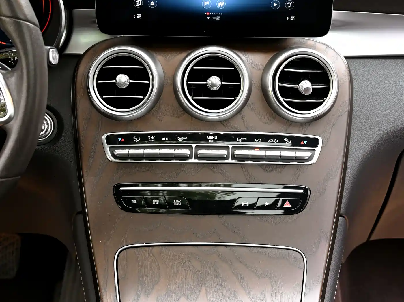 Mercedes-Benz GLC 2020 Facelift GLC 300 L 4MATIC Dynamic фото 13