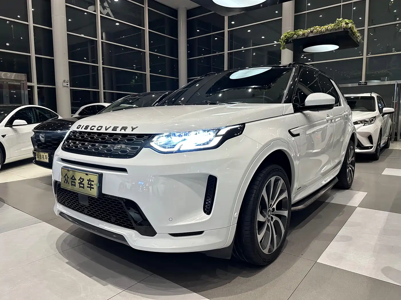 Land Rover Discovery Sport 2020 249PS R-Dynamic Performance Tech 7-seater
