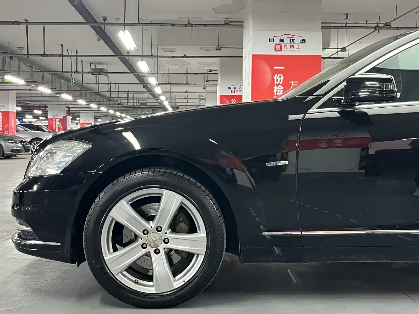 Mercedes-Benz S-Class 2012 S 350 L 4MATIC Grand Edition фото 8