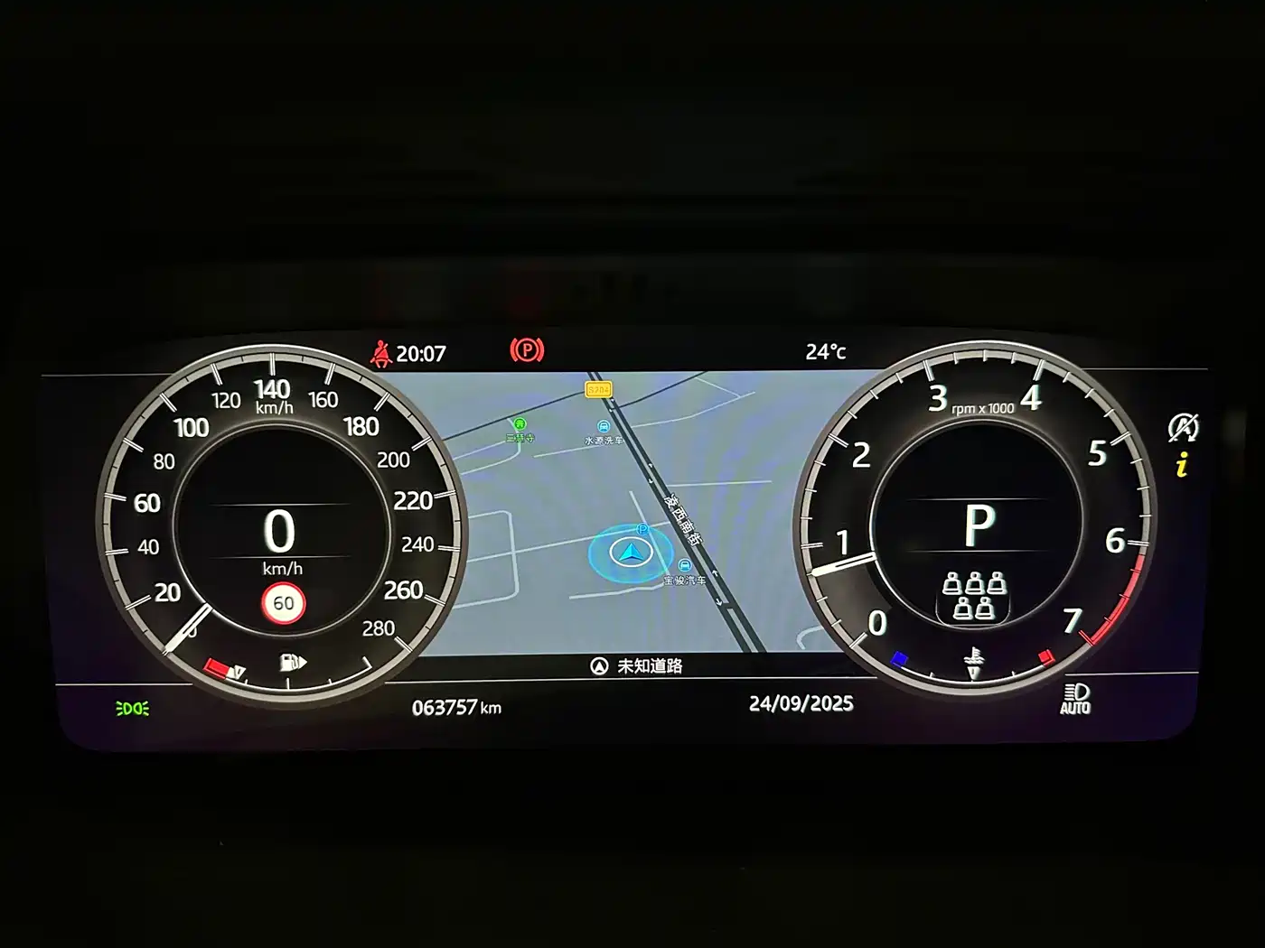 Land Rover Discovery Sport 2020 249PS R-Dynamic Performance Tech 7-seater фото 13