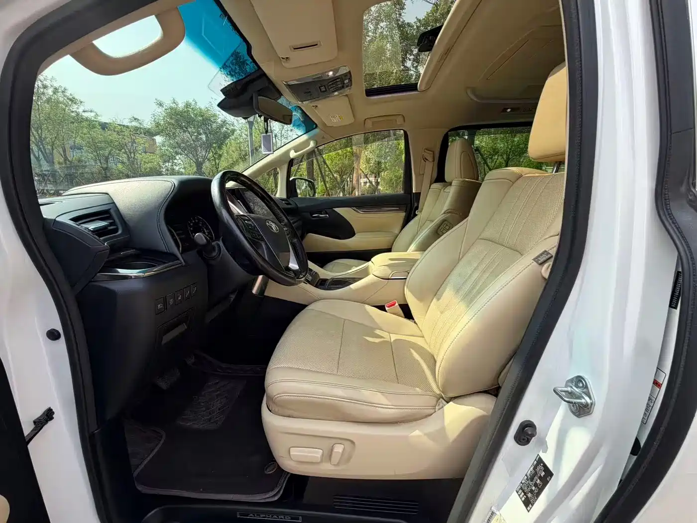 Toyota Alphard 2021 Hybrid 2.5L Premium фото 7