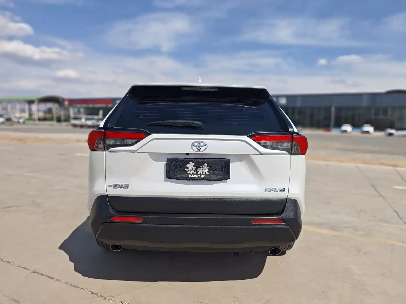 Toyota RAV4 Rongfang 2022 2.0L CVT 2WD Trend Edition фото 16