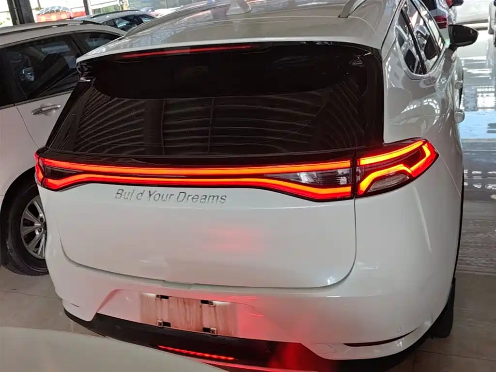 BYD TANG
