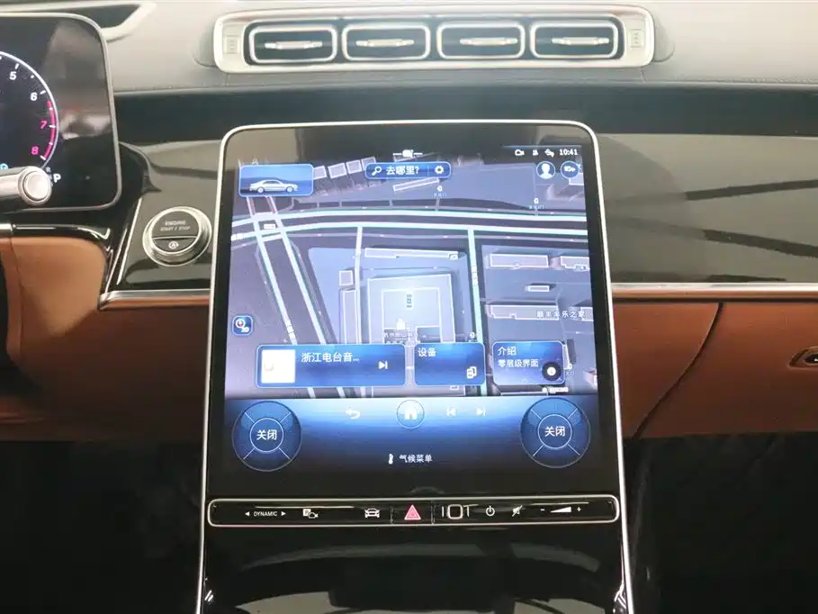 Mercedes-Benz S-Class 2021 S 400 L Luxury фото 9